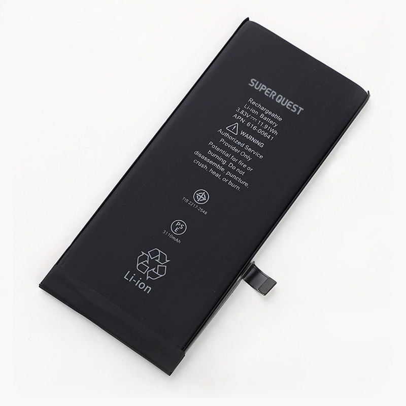 สำหรับ IPhone11