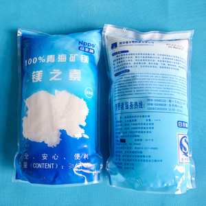 Coagulador de tofu Nigari de cloruro de <span class=keywords><strong>magnesio</strong></span> 46.5% de grado alimenticio para tratamiento de agua y agricultura-suministrado por la fábrica - Product Image 4