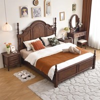 Lit de chambre principale vintage à vérin à gaz avec rangement, en bois de mahogany massif, style classique, design moderne et minimaliste, taille King ou Queen