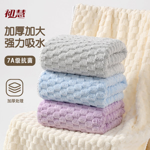 Toallas de Baño Chuhui con Diseño de Nubes, Microfibra de Secado Rápido, Uso Doméstico, Rectangulares, 300g 400g, Color Sólido - Product Image 5