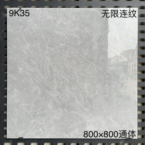 Carreaux de sol et de mur en céramique grès porcelaine gris poli effet marbre 800x800mm – Prix bas, haute qualité, installation facile - Product Image 4