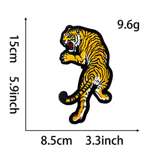 Ensemble de patchs thermocollants et à coudre en chenille brodée motif Tigre Féroce pour chapeaux, sweats à capuche, vestes et sacs à dos - Product Image 5