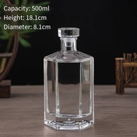 500ml Achat Vide Personnalisé Fantaisie Liqueur Whisky Rhum Gin Vodka Alcool Cognac Agave Mescal Tequila Bouteille En Verre