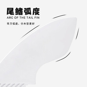 Aleta de Surf Universal para Tabla de Paddle Surf A-04-303, Material Estándar para SUP - Product Image 2