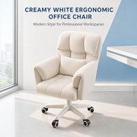 Chaise de bureau moderne en maille, pivotante, avec dossier épaissi, idéale pour le travail sédentaire à domicile, en dortoir ou à l'université, confortable et ergonomique.