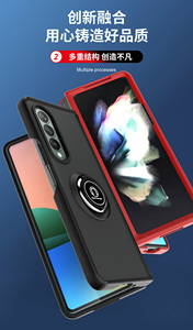Honatop-funda magnética trasera para teléfono Samsung galaxy, funda de aleación con soporte de anillo a prueba de golpes para Samsung galaxy A03S S23 Ultra A24 4G A54 5G A34 - Product Image 6