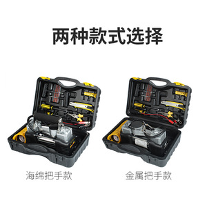 เครื่องสูบลมยางรถยนต์แบบสองกระบอกสูบ 150 วัตต์ ตัวเครื่องโลหะ พร้อมเกจวัดแรงดัน สำหรับใช้กับยานพาหนะ - Product Image 5