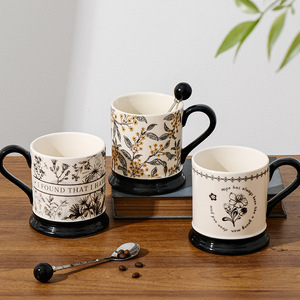 แก้วเซรามิกวินเทจลายพิเศษ แก้วน้ำกาแฟพรีเมียมสำหรับออฟฟิศ แก้วคลาสสิกสวยหรูเหมาะสำหรับเป็นของขวัญ - Product Image 1