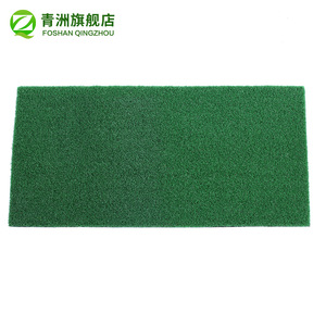 Qingzhou S001 sân golf Mat sân cỏ xanh cỏ nhân tạo - Product Image 6