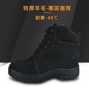 Botas de Nieve Color Verde Militar para Hombre, Forradas con Forro Polar Grueso, Antideslizantes, Resistentes al Desgaste, Botas de Trabajo de Invierno para Exteriores, con Cordones Delanteros, Color Sólido - Product Image 5