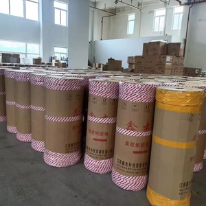 Cinta de Enmascarar de Alta Temperatura en Rollos Jumbo de 1160 CM*2000 M - Product Image 3