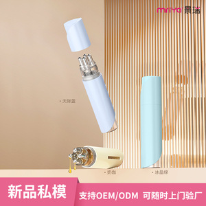 Mriya Scalp Application Device 25x107mm Hair Growth Serum Applicator Unisex Hair Regrowth Treatment - Product Image 3