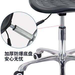 Hewei Industrial Chair IC008 PU Foam <b>Adjustable</b> Height Anti Static Swivel Chair With Casters For Cleanroom Use - Product Image 1