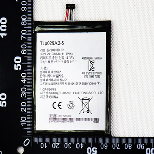 Batería de Teléfono de 2910mAh TLP029A2 TLP029A2-S TLP029A1 TLP029AJ para Alcatel OneTouch Idol 3 5.5" 6045F/Y Pop 3 5.5 pulgadas <span class=keywords><strong>5025D</strong></span>/E/G/N/X - Product Image 4