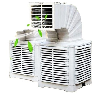 Refroidisseur d'air/<span class=keywords><strong>climatiseur</strong></span> industriel FM en <span class=keywords><strong>promotion</strong></span> - Product Image 1