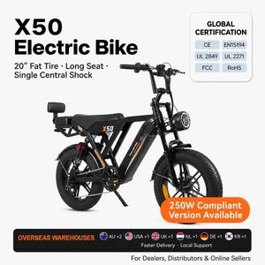 จักรยานไฟฟ้า Vomo Bike Electr Bike 48V 250W มอเตอร์ความเร็วสูง แบตเตอรี่ 15Ah x50 ยาง FatBike ขนาด 20X4.0 จักรยานอีไบค์ - Product Image 1