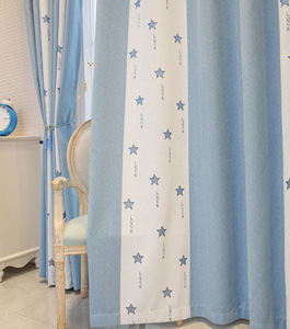 Estate Anne camera dei <span class=keywords><strong>bambini</strong></span> completamente oscurante stile principessa camera da letto rifinito Jacquard cuciture <span class=keywords><strong>tende</strong></span> - Product Image 5