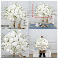 Boule de fleurs blanche DKB Baby's Wedding Breath de 80 cm pour les idées de thèmes de fête florale et les événements