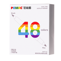 POMAC – Coffret de 24 marqueurs acryliques liquides à double pointe, pointes pinceaux et fines, pour peinture artistique