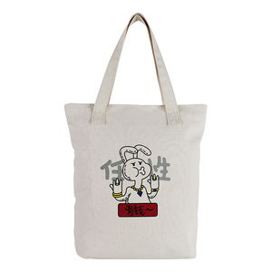 Bolsas de comestibles reutilizables 100% algodón, bolsa de lona ecológica con impresión - Product Image 1