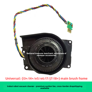 Module de ventilateur compatible avec l'<span class=keywords><strong>aspirateur</strong></span> robot E5 I7 J7 I8, sans sac, 20N636P010 - Product Image 3