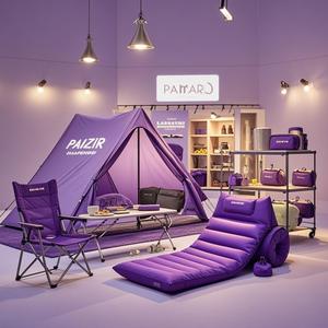 Colchones Portátiles PAMIR Myanmar, Cama de Viaje, Colchoneta Inflable para Acampar al Aire Libre, Colchón de Aire Duradero y Confortable para el Hogar - Product Image 2