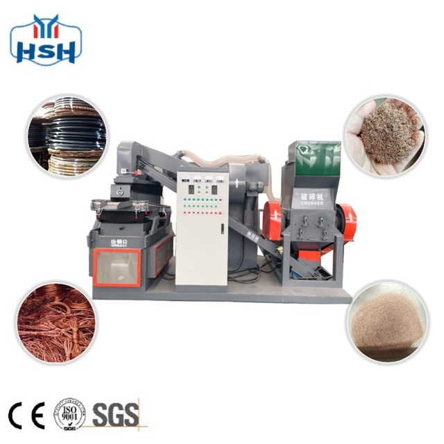 Factory Direct High Quality Copper Rice Machine Scrap Copper Wire Cable Granulating Machine