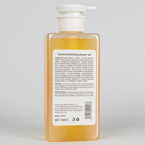 เจลอาบน้ำกลิ่นส้มโอ ควบคุมความมัน ทำความสะอาดผิวอย่างอ่อนโยน สดชื่น เหมาะสำหรับฤดูร้อน ขายส่ง - Product Image 2