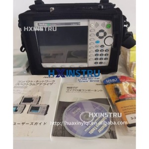 เครื่องวิเคราะห์เครือข่ายแบบพกพา Anritsu MS2036A และเครื่องวิเคราะห์สเปกตรัมอเนกประสงค์ H - Product Image 1