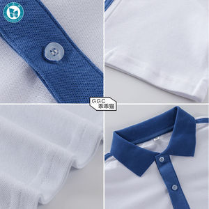 Camisa de uniforme escolar unisex de manga corta con cuello de algodón para estudiantes de secundaria y preparatoria - Product Image 2