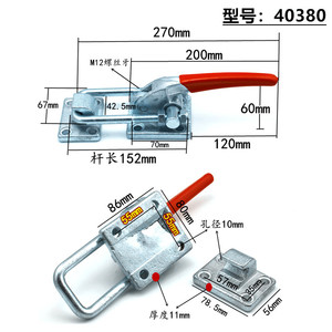 <b>Quick</b> <b>Clamp</b> Aluminum Model 40380 Self Locking Industrial Tooling <b>Clamp</b> - Product Image 4
