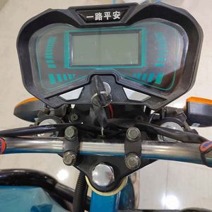 Venta Especial: Triciclo Motorizado de 3 Ruedas con Motor, Envío desde Almacén en Europa, Color Rojo, Excelente Precio - Product Image 4