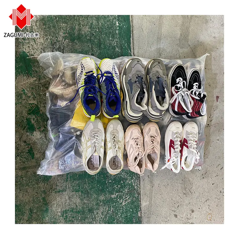 싼 Vip Bales 옷 45Kg 남자 신발 옷, 중국에서 도매 초침 브랜드 이름 가방