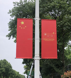 أو أعمدة تعليق لافتة بين قوسين - Product Image 4