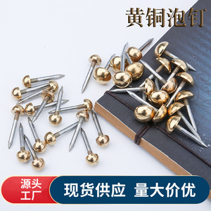 Clous décoratifs en laiton Dingcheng, têtes rondes de 6 mm, 8 mm, 10 mm, 12 mm, 14 mm, 16 mm, 18 mm pour meubles, portes et quincaillerie de fenêtres - Product Image 4