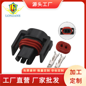 Connecteur d'injecteur de carburant étanche à 2 trous, prise de 1.5mm, 12162215 pour voiture - Product Image 4