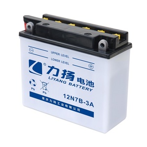 Batterie au plomb électrique pièces de moto de vélo de <span class=keywords><strong>rue</strong></span> de batterie automatique <span class=keywords><strong>12</strong></span> v 7AH (12N7B-3A)) - Product Image 4