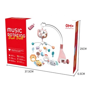 Juego de Campanas de Cuna de Plástico Jacko Toys con Proyección Musical, Juguete Suave para Dormir Bebés Recién Nacidos, Juguete de Seguridad con Modo RC - Product Image 5