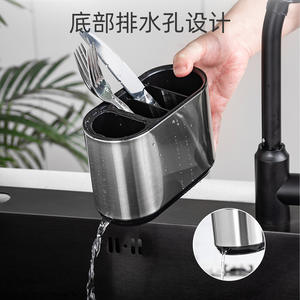 Stainless Steel Dish <b>Rack</b> With Drainage Oval Shape L Size Divided For Cutlery Storage - Product Image 1