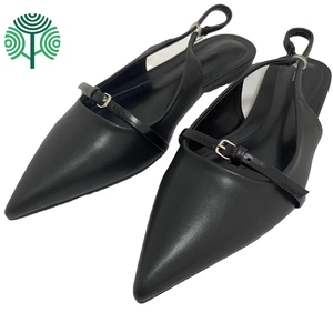 Sandales plates antidérapantes élégantes à bout pointu pour femmes, mules à bride arrière, chaussures formelles d'extérieur pour l'été et l'automne - Product Image 1