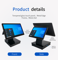 Software Comercial de Punto de Venta (POS) para Sistemas Android/Windows, Gestión de Inventario y Pedidos para Restaurantes