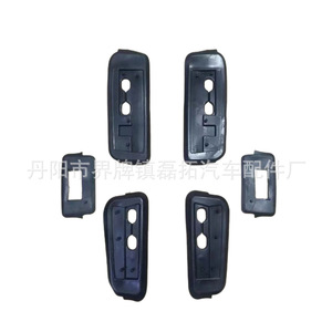 Car Roof <b>Rack</b> Mats For Land Cruiser LC200 2008-2021 ABS Material Roof Mount - Product Image 4