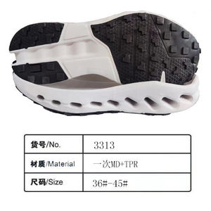 Calzado Deportivo Masculino de Alta Calidad, Material TPR Personalizable con Suela Ligera Antideslizante y Resistente a la Abrasión - Product Image 2