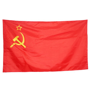 Flag red CCCP 90x150mm, Socialistas Soviets 3x5 feet, flag indoor/outdoor USSR, Flag country Russian - Product Image 4