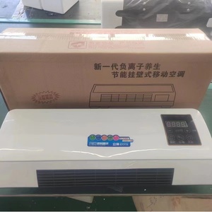 Hộ gia đình sưởi ấm không khí ấm áp Blower với điều khiển từ xa xách tay nhựa dây nóng - Product Image 3