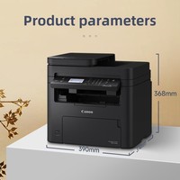 Imprimante laser multifonction A4 noir et blanc MF271dn/272dw/273dw/274dn avec scanner, USB, impression recto verso, 600 dpi, 29 ppm pour usage domestique et bureautique