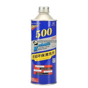 Eco-Friendly Rosin Agente de Limpeza Especial para Celular Placa Mãe PCB Circuit Boards Mecânico Soldagem Fluxes - Product Image 1