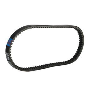 Courroie de transmission de moto pour <span class=keywords><strong>Kymco</strong></span> MA14212B 23100-LFA7-E0A 23100-LFA7-E000-M2 <span class=keywords><strong>Agility</strong></span> 125 <span class=keywords><strong>200</strong></span> Dink 125I - Product Image 6