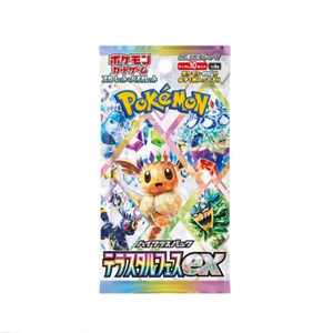 <strong>Wholesale</strong> Supplier Original Japanese Surprise PTCG SV8A Terastal Spectacular Paper Trading Cards Figures Gengar <strong>Pokemoned</strong> 14 - Product Image 2