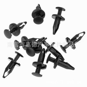 Clip Automotriz de Nylon Negro Tipo Empuje para Arco de Rueda General Motors Saturn, Posicionador JD178 15mm 19mm 6.35mm - Product Image 5